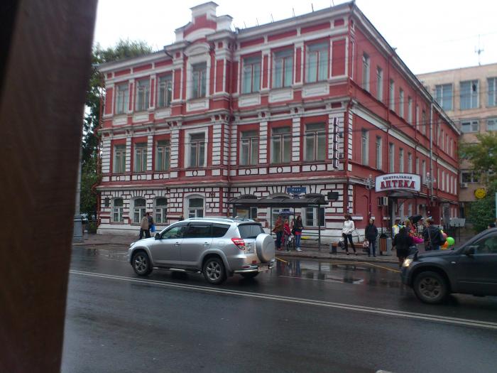 Продажа диплома Красноярского медико-фармацевтического колледжа