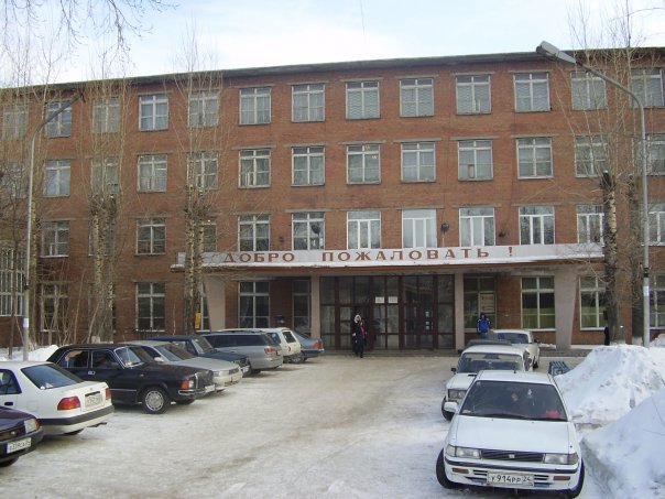Продажа диплома Красноярского монтажного колледжа