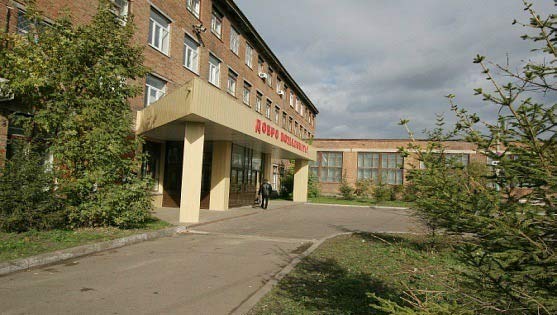 Продажа диплома Красноярского политехнического техникума