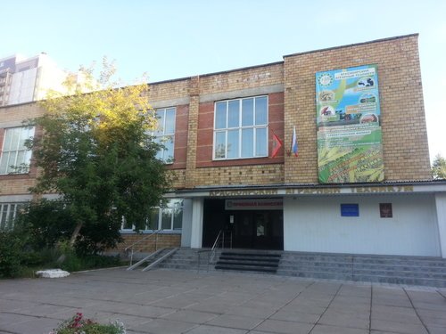Продажа диплома Красноярского аграрного техникума