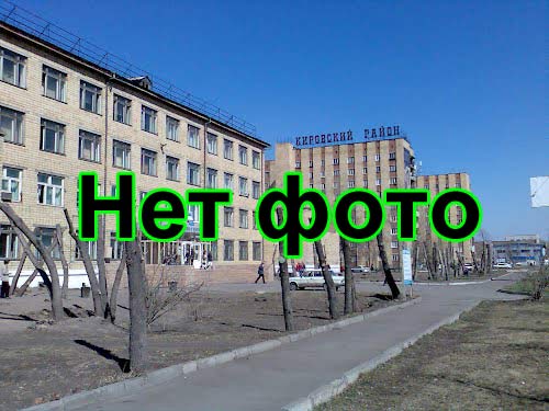 Продажа диплома Профессионального лицея № 16